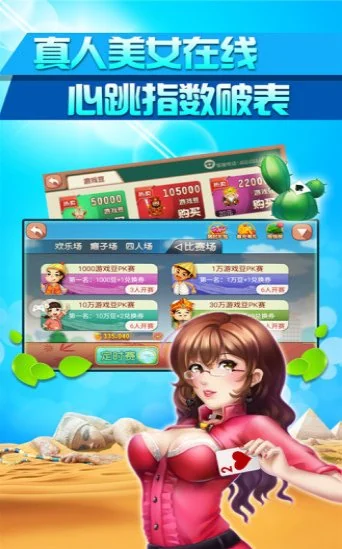 728game最新版苹果版游戏 728game最新版苹果版游戏